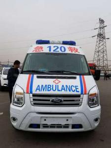 西畴县跨省长途